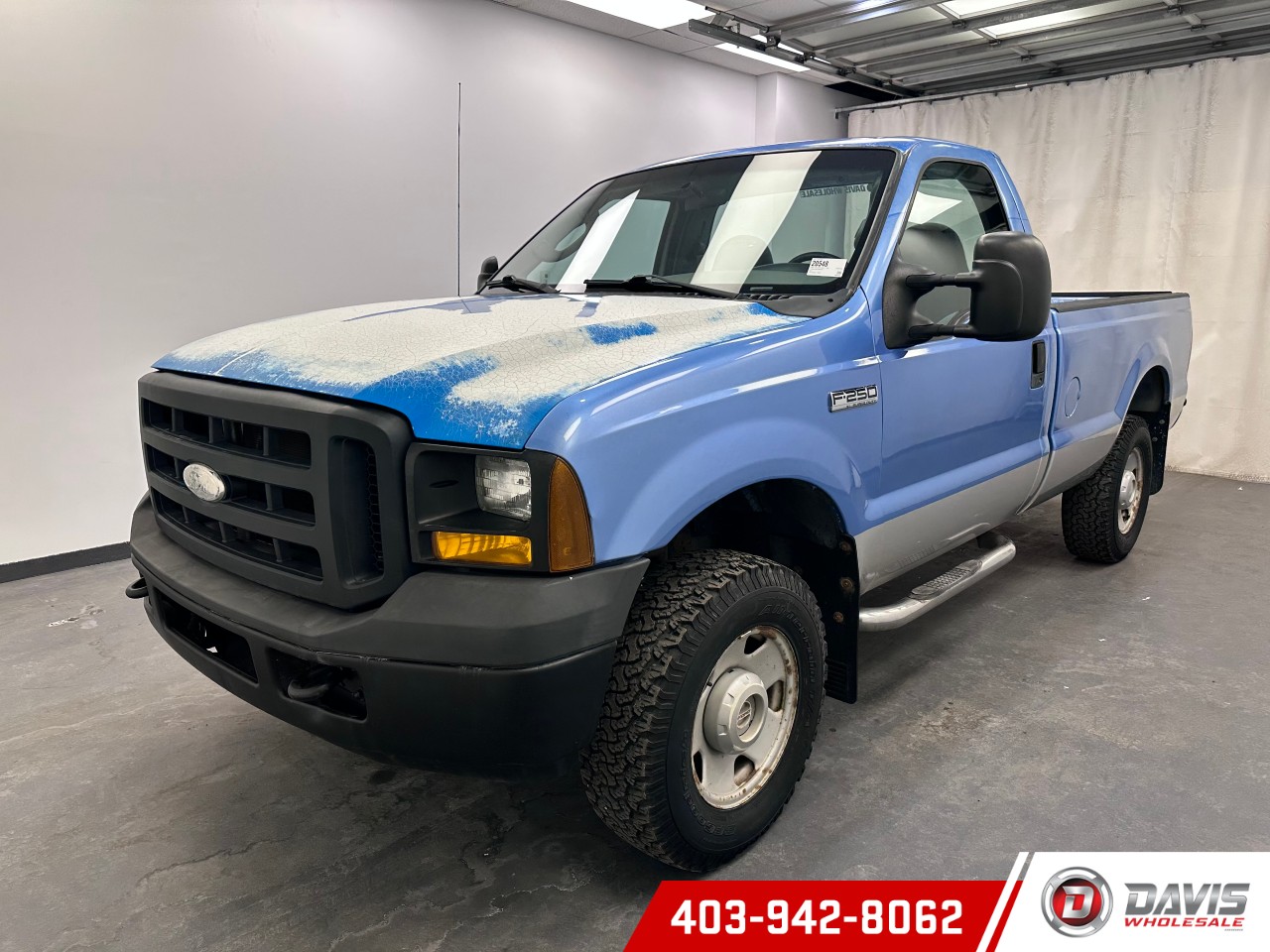 2007 Ford Super Duty F-250 - 1