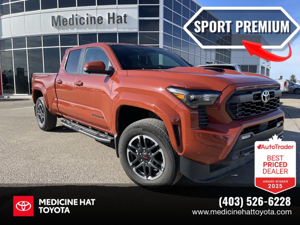 2025 Toyota Tacoma