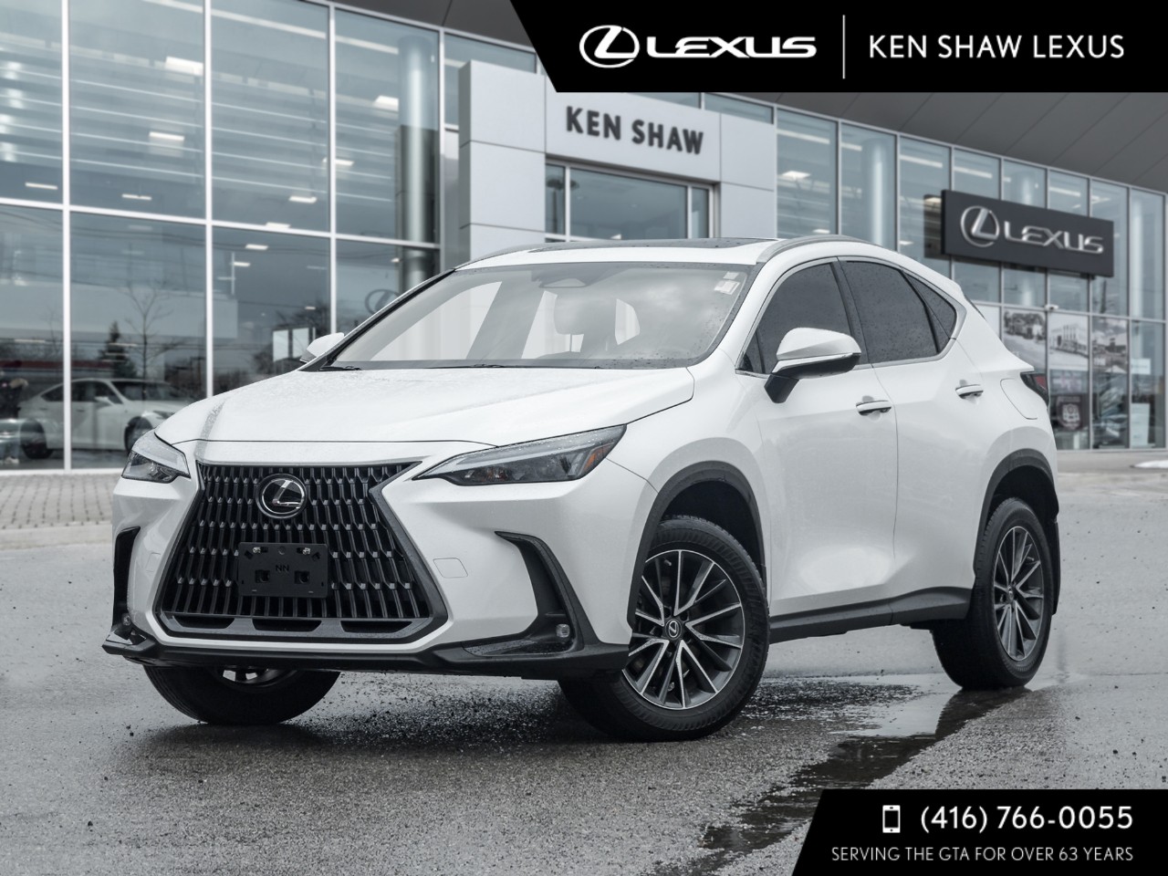 2023 Lexus NX