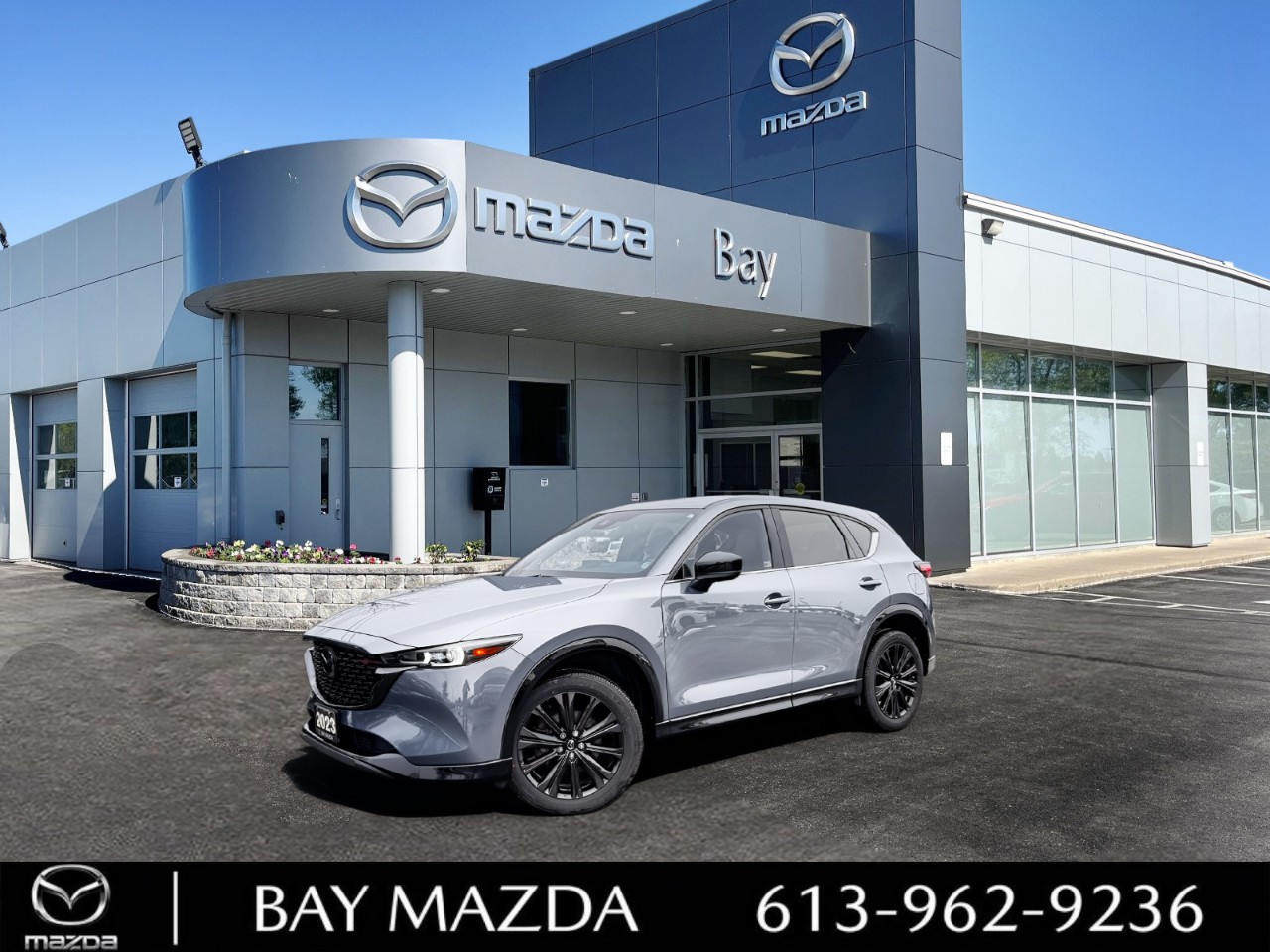2023 Mazda CX-5