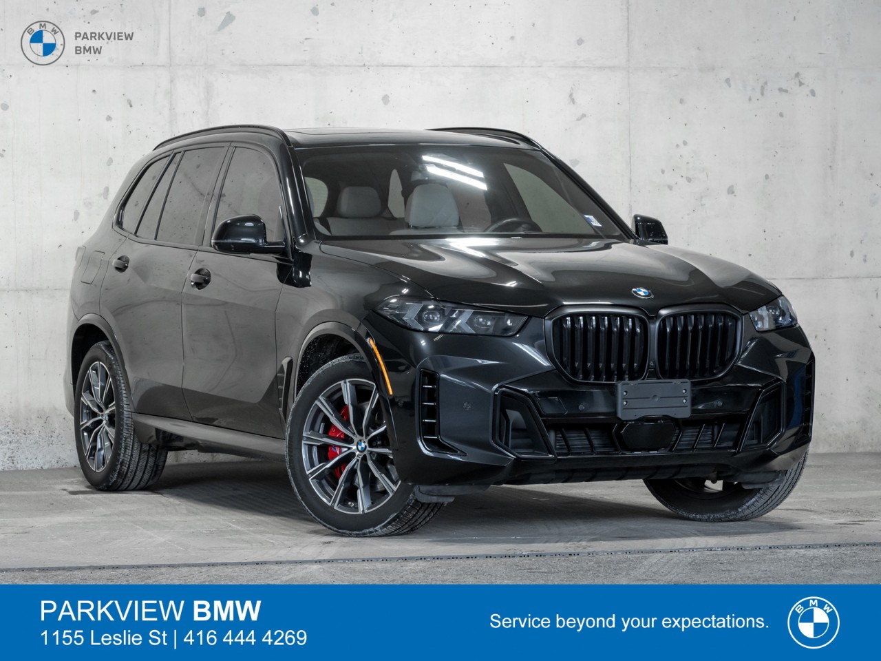 2024 BMW X5