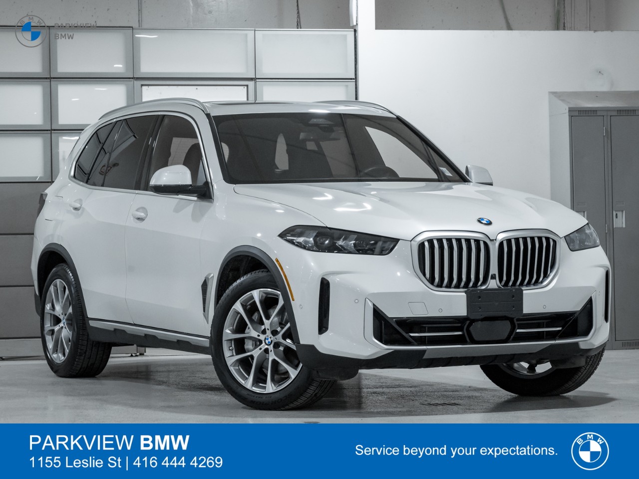 2025 BMW X5