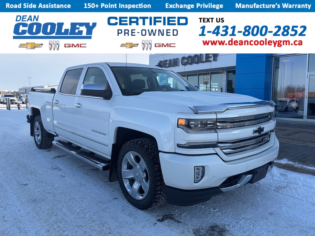 2017 Chevrolet Silverado 1500