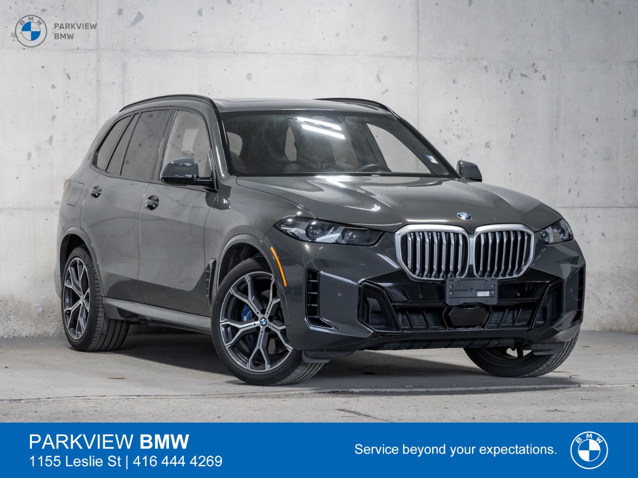 2024 BMW X5