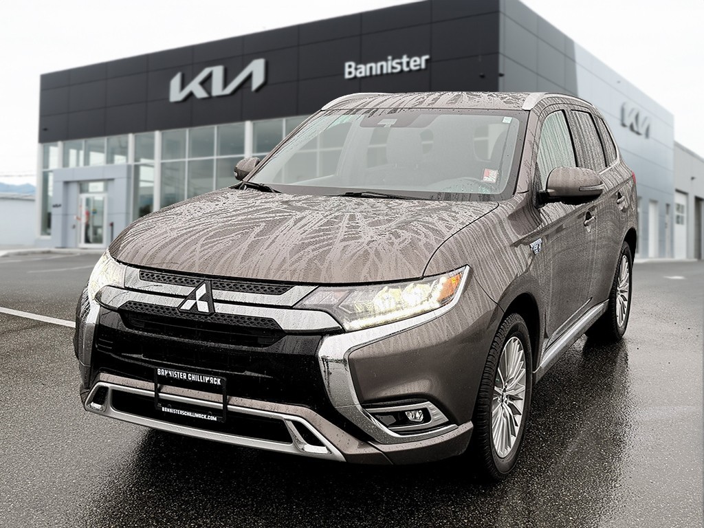 2020 Mitsubishi Outlander PHEV