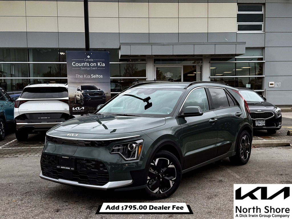 2025 Kia Niro EV
