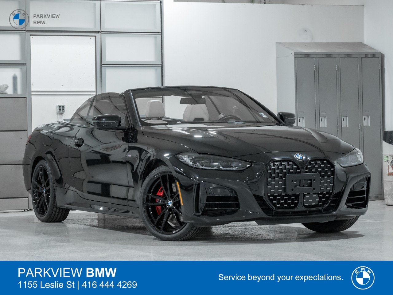 2024 BMW 4 Series
