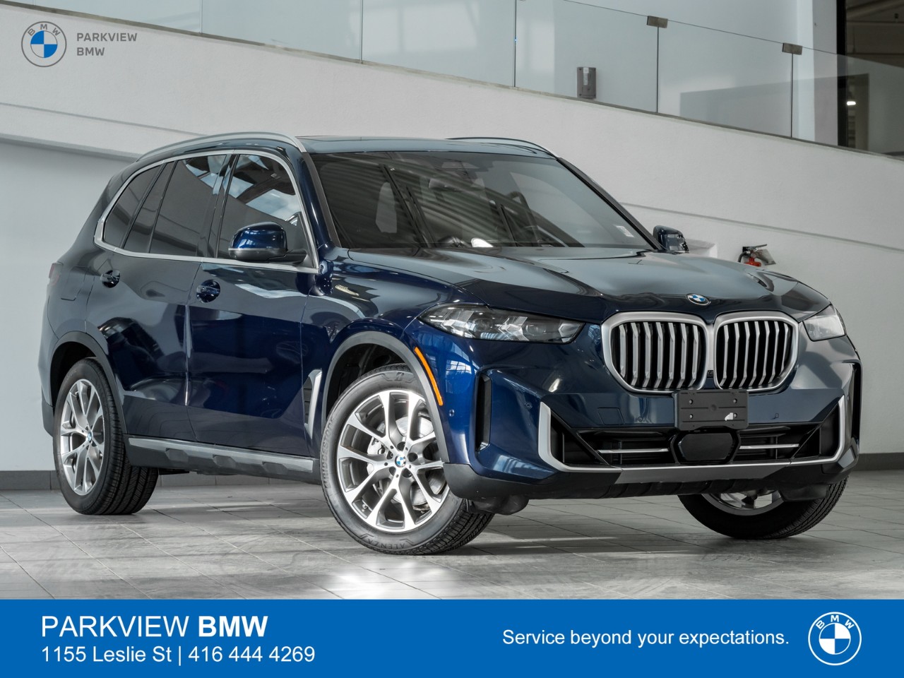 2024 BMW X5