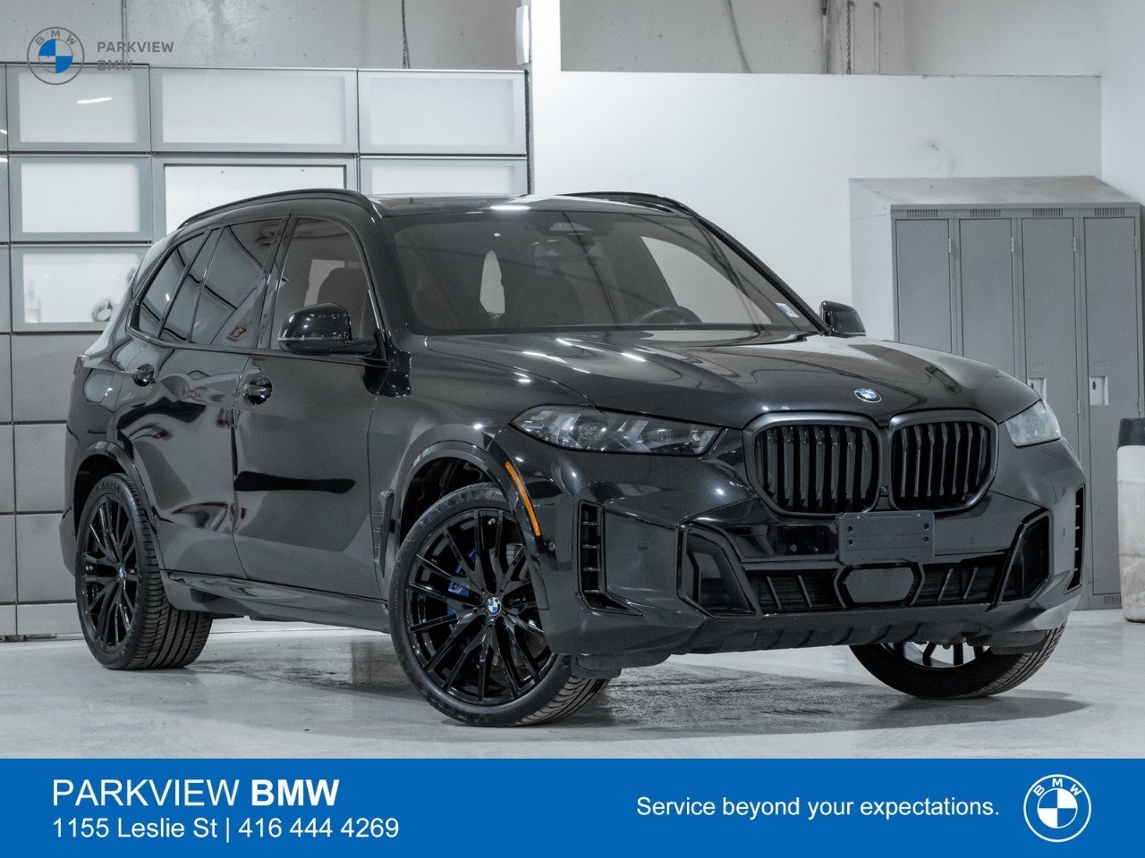 2024 BMW X5