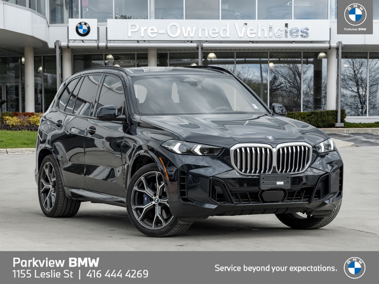2024 BMW X5